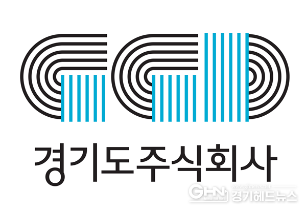 경기도주식회사