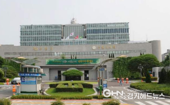 수원시청