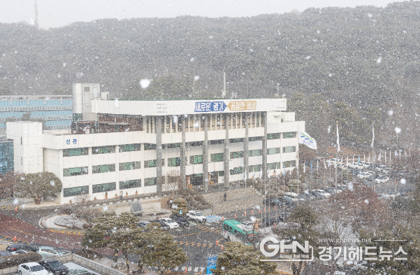 경기도청 전경