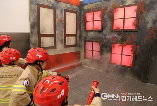 광주시, 어린이 안전체험관 체험 시행