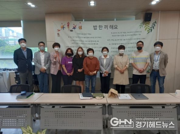 대전시 대덕구청 방문