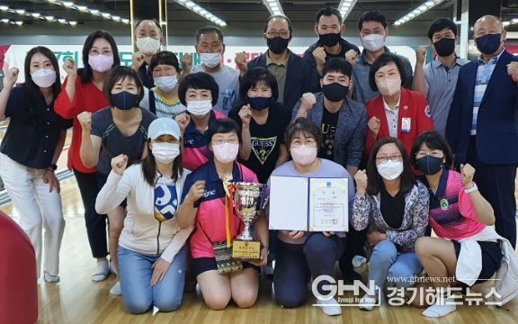 의왕시볼링협회 선수단, 경기도협회장배 볼링대회 종합2위 입상 쾌거!!