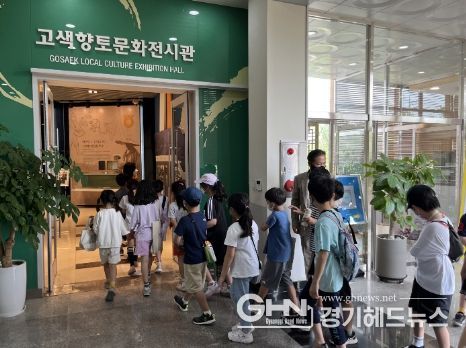 수원시 권선구 평동 '내 고장 바로알기', 지역 주민들의 뜨거운 호응