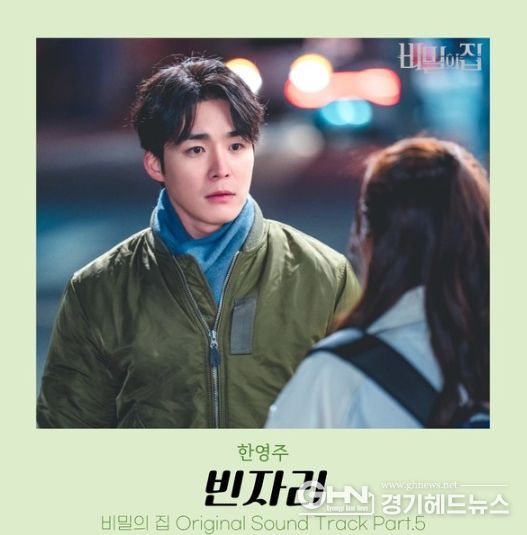 자료제공-KG컴퍼니