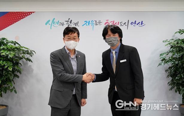 이창훈 경기도주식회사 대표이사(오른쪽)-이민근 안산시장(왼쪽) 간담회(9월 21일, 안산시청)