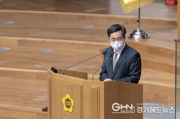 경기도의회 제363회 임시회 제3차 본회의