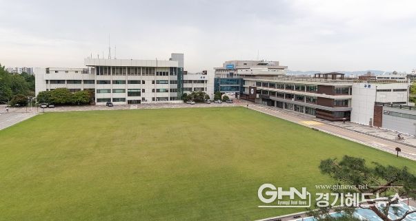경기도 구청사
