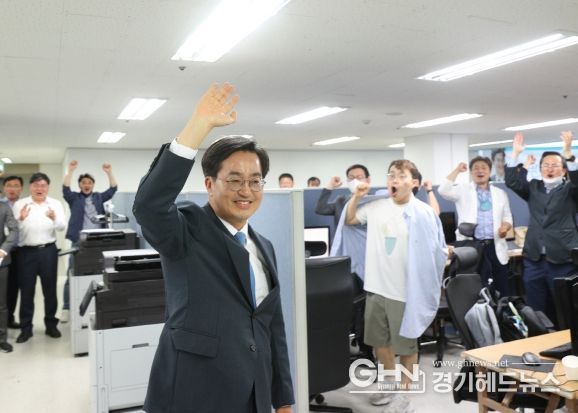 김동연 경기도지사