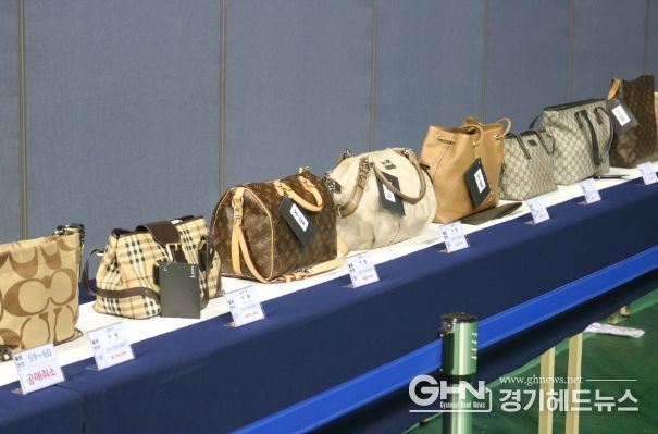 과거 공매물품