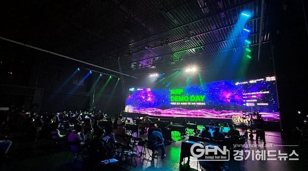 엔알피 데모데이 현장