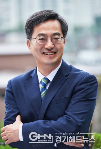 김동연 경기도지사