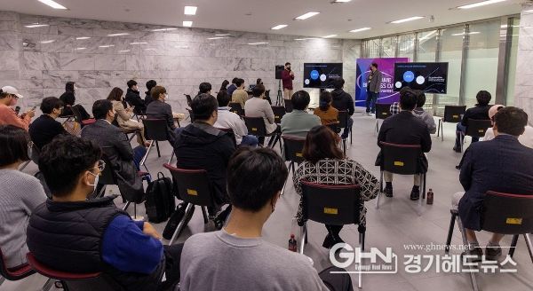 게임수출상담회