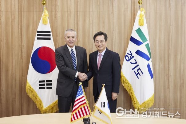 필립 골드버그 주한 미국대사 면담