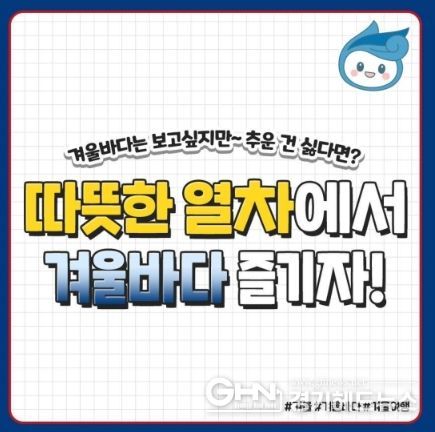 해양수산부