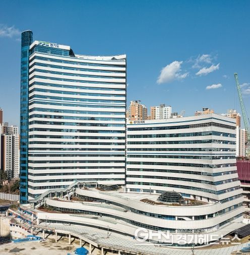 경기도청