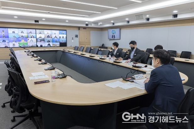 재정집행 시군점검회의