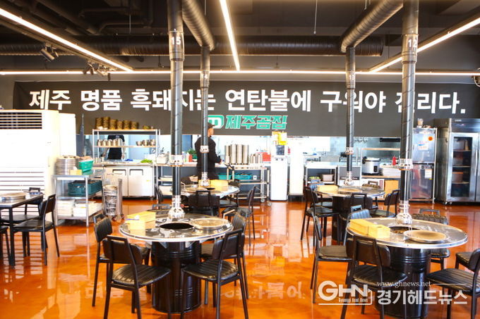 제주 흑 돼지 오겹살을 먹을 수 있는 서귀포 맛집, 제주 곰집