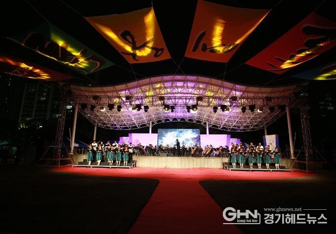 시흥시, 경기 지역대표 공연예술제로 물왕예술제 선정 및 '제13회 지구촌예술축제 유치' 겹경사