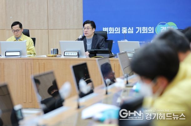 2023년 제2차 도-시·군 부단체장 (영상)회의