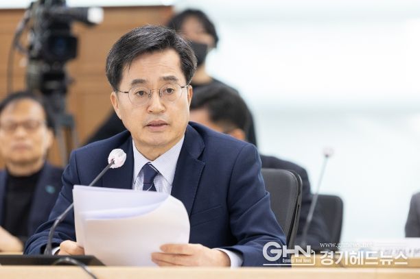 도정 열린회의