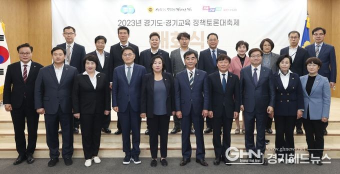 정책토론대축제