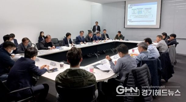 팹리스기업 간담회