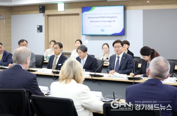 스위스-한국 의원친선협회 및 경제인 그룹 면담