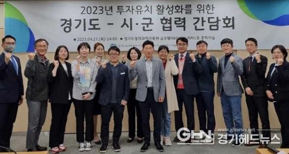 네트워킹데이