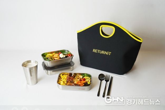 배달특급 다회용기 이미지컷