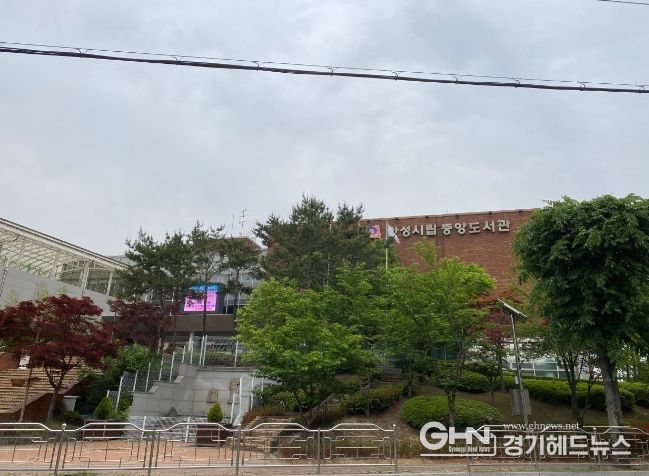 2023년 안성시 청렴 독서 장려를 통해 공직생활 속 청렴 분위기 조성