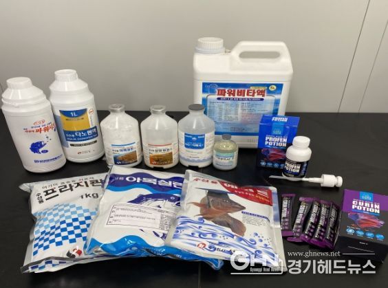 현재 사용되고 있는 수산 동물용의약품