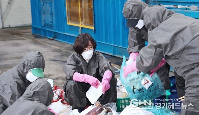 안성시, 시민참여 생활쓰레기 성상조사 추진