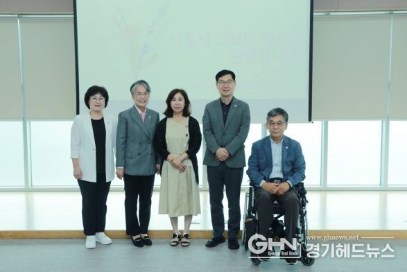 화성시의회, 시흥시의회 참석자 단체사진