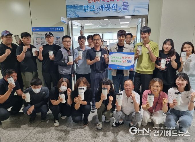 안성시 상수도과, 청렴문구 선발대회 실시