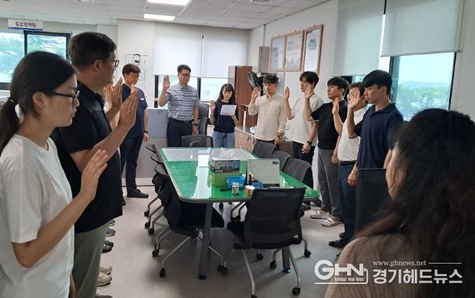 청렴의 생활화를 위한 안성시청 도로시설과 '매주하는 자정 결의대회' 진행