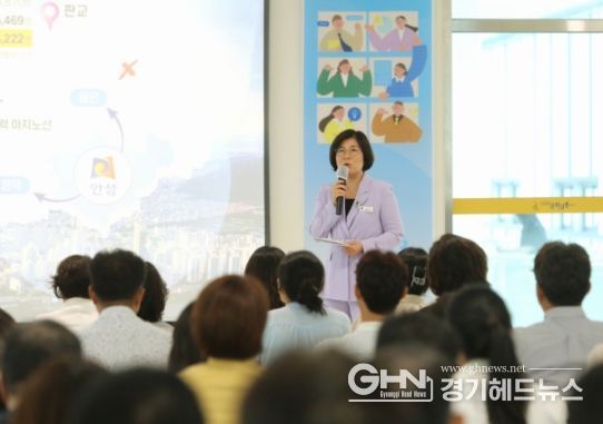 안성시, '2023년 안성시 기업인과의 소통 간담회' 성황리 개최