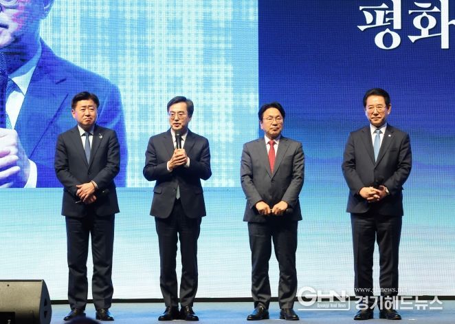 평양공동선언 5주년 기념식
