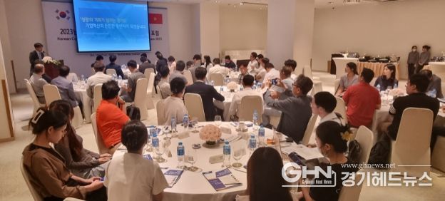 국내복귀설명회
