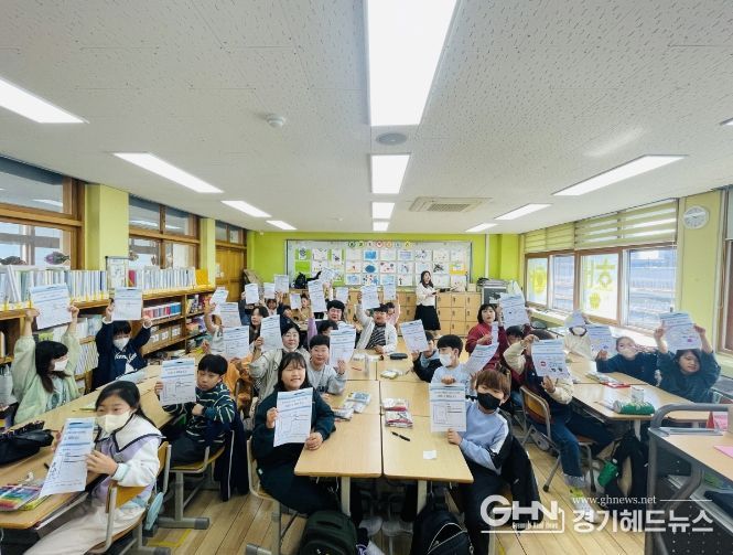 안성시자원봉사센터, 2023년 안성 시민리더 서포터즈 공도초등학교 활동 진행