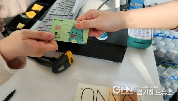 용인특례시가 민생경제 안정을 위해 내달 용인와이페이 인센티브를 10% 지급한다.