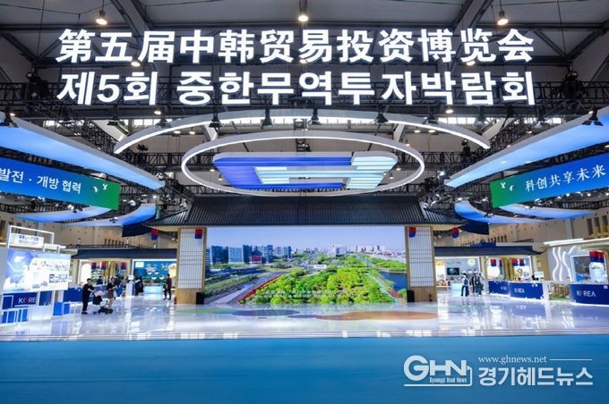 '제5회 중한무역투자박람회' 전시구역. (취재원 제공)(사진=신화통신 제공)