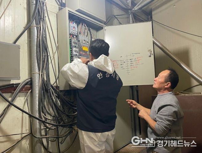 안성시, 겨울철 축산농가 화재 예방대책 집중 추진
