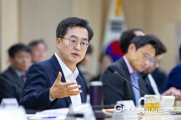 11월 도정 열린회의 (11월 22일 개최)
