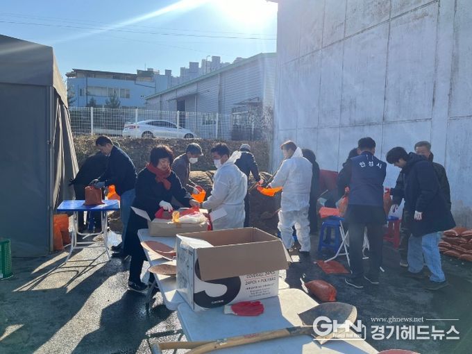 안성시 원곡면 겨울철 대설대비 모래주머니 제작 캠페인 실시