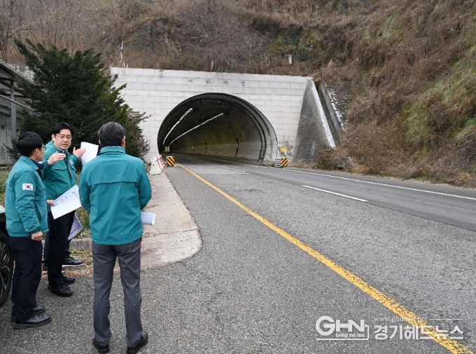 겨울철 대설 대응 현장점검