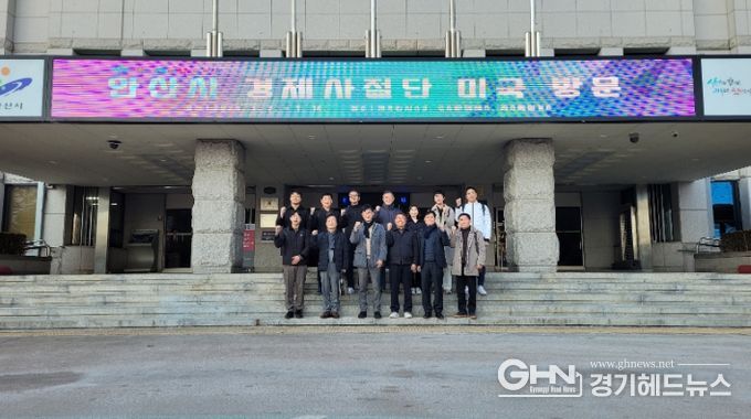 이민근 안산시장, 기업 비즈니스맨 자처… 경제사절단 꾸려 미국행