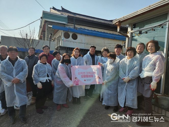 안성시 삼죽면 지역사회보장협의체 사랑의 연탄 배달 봉사