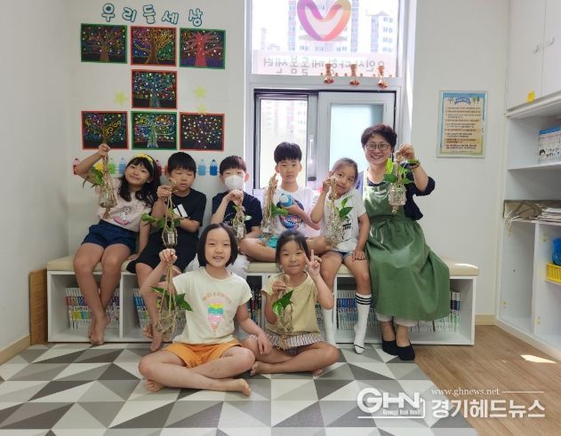 용인특례시 '다함께돌봄센터' 교육프로그램 현장 모습