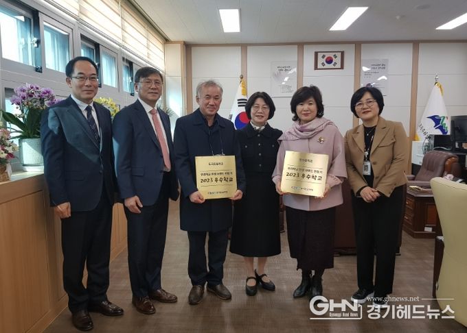 광주하남교육지원청,‘인성 브랜드 만들기’ 우수학교 현판 수여