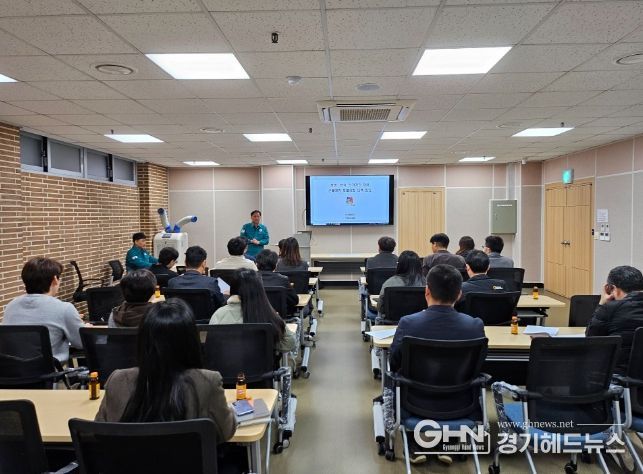 안성시, 청명·한식·선거기간 대비 산불예방 특별강화 대책 회의 실시